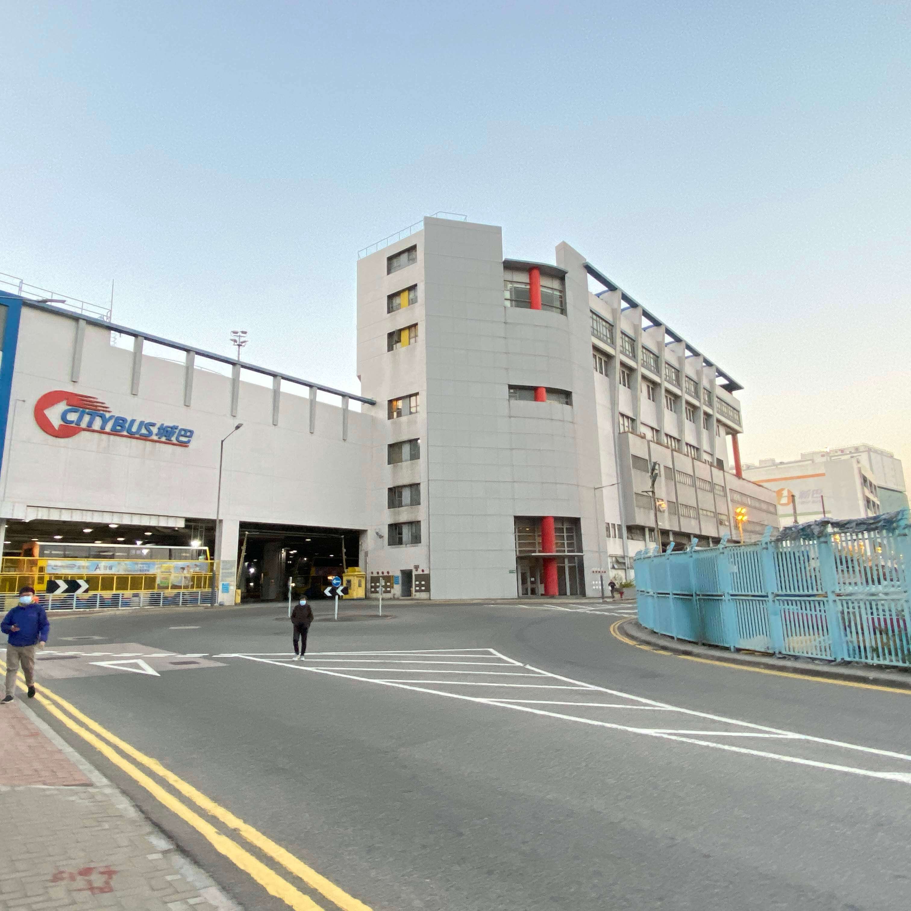 Chai Wan city image