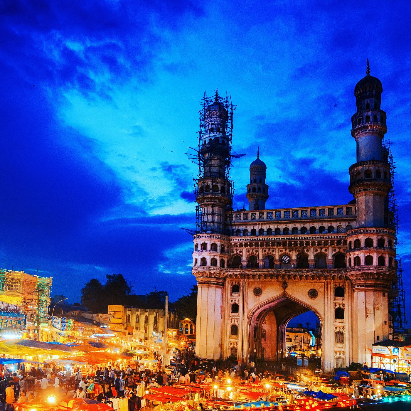 Hyderabad Charminar